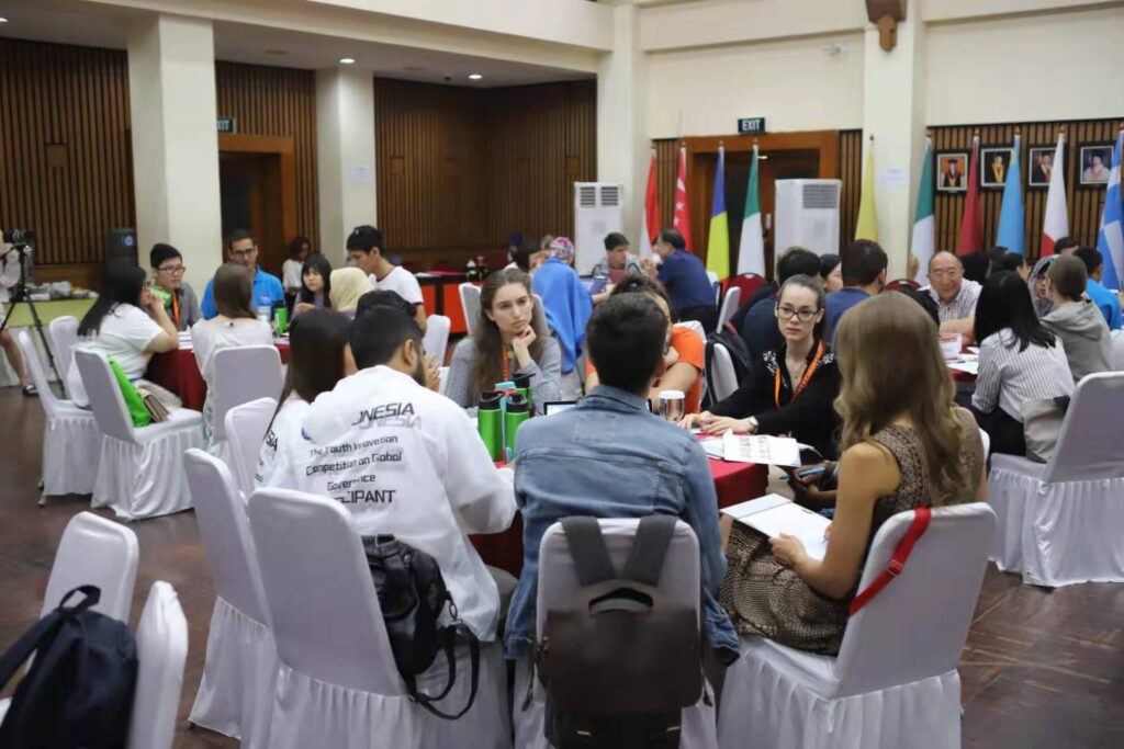 2019: Youth Innovation Competition on Global Governance (YICGG) photo 2