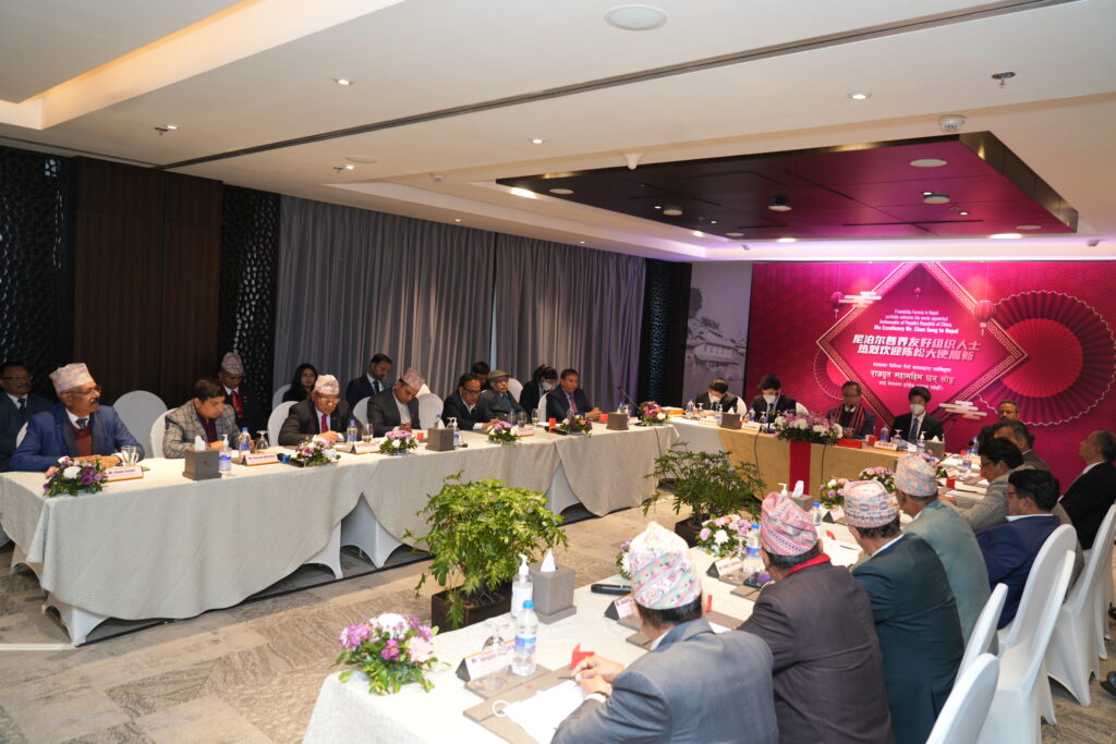 2023: Welcome Program for China’s New Ambassador to Nepal photo 3