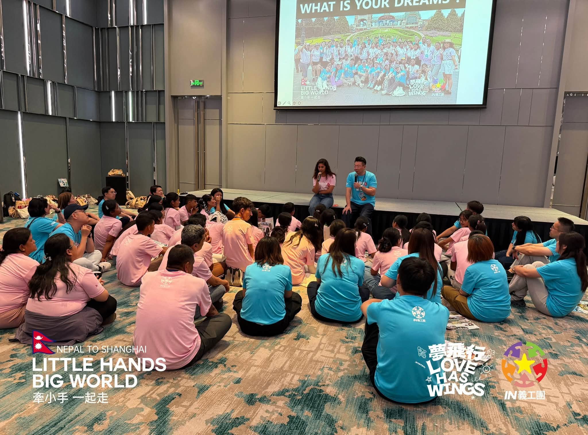 2026: Dream Flight Closing Day and Dream Board Activity