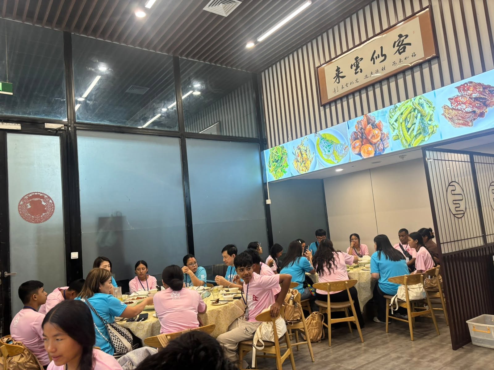 2026: Dream Flight Delegation Arrives in Shanghai photo 9
