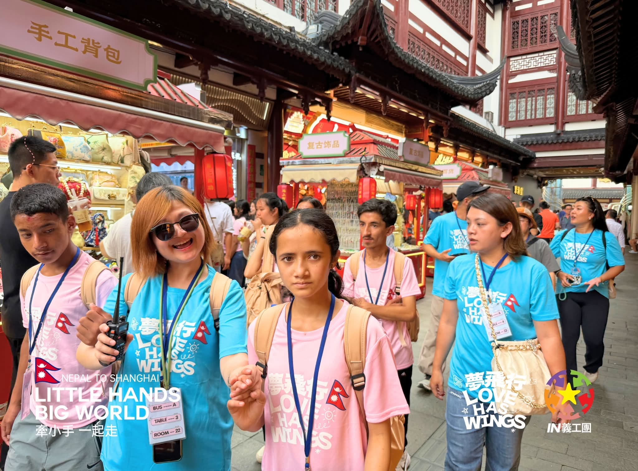 2026: Dream Flight Delegation Arrives in Shanghai photo 8