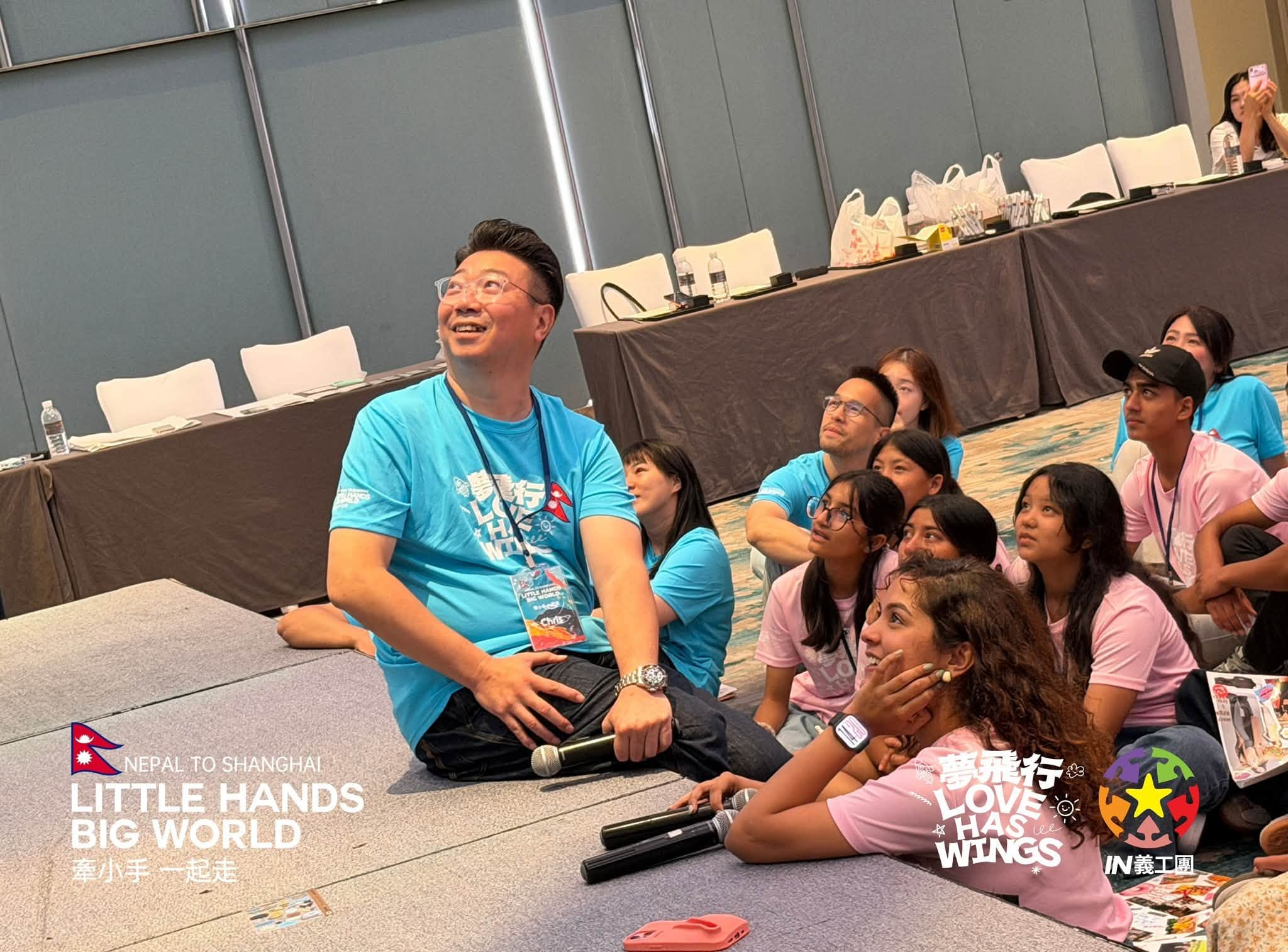 2026: Dream Flight Closing Day and Dream Board Activity photo 8