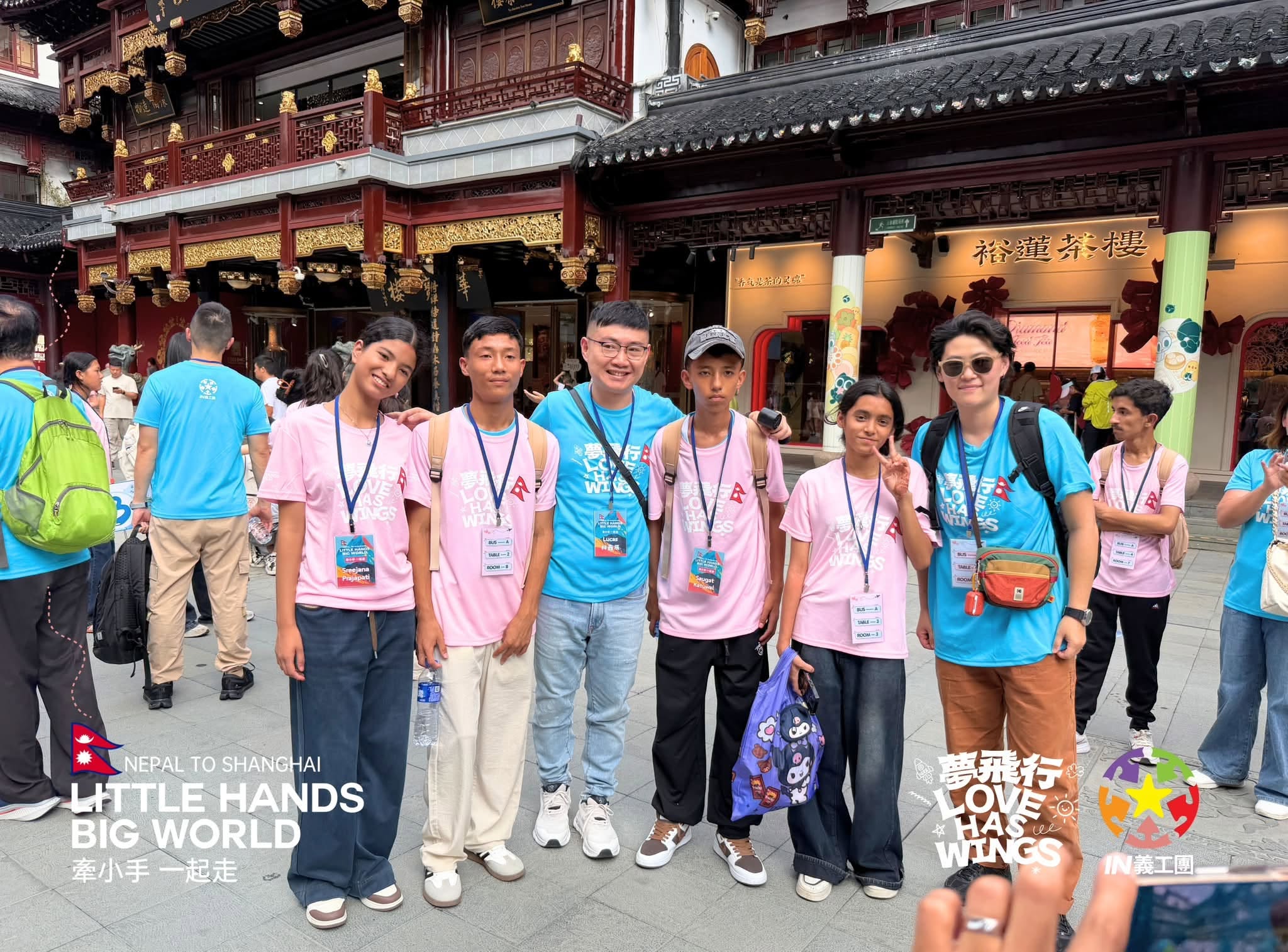 2026: Dream Flight Delegation Arrives in Shanghai photo 6