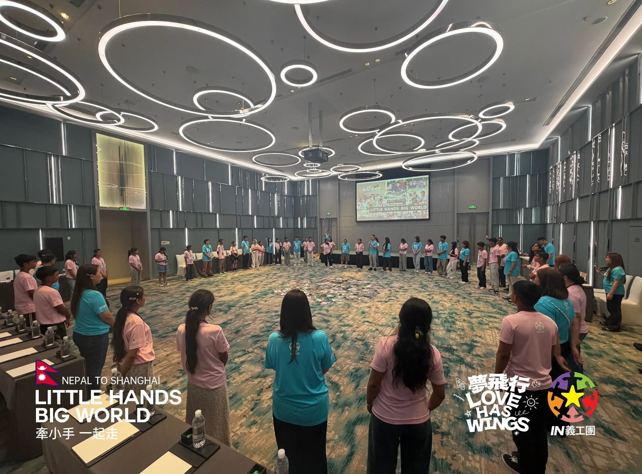 2026: Dream Flight Closing Day and Dream Board Activity photo 2