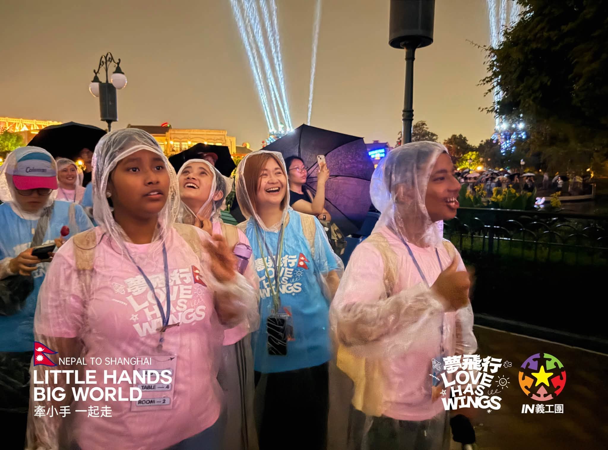 2026: Dream Flight Children Experience Shanghai Disneyland photo 8