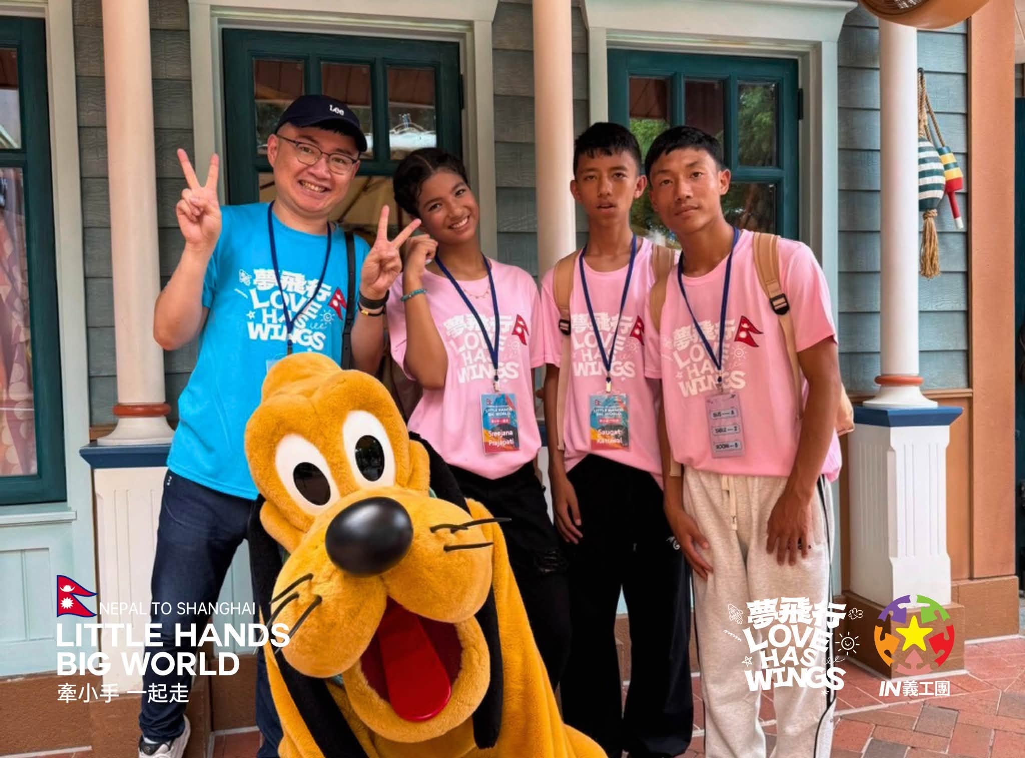 2026: Dream Flight Children Experience Shanghai Disneyland photo 5