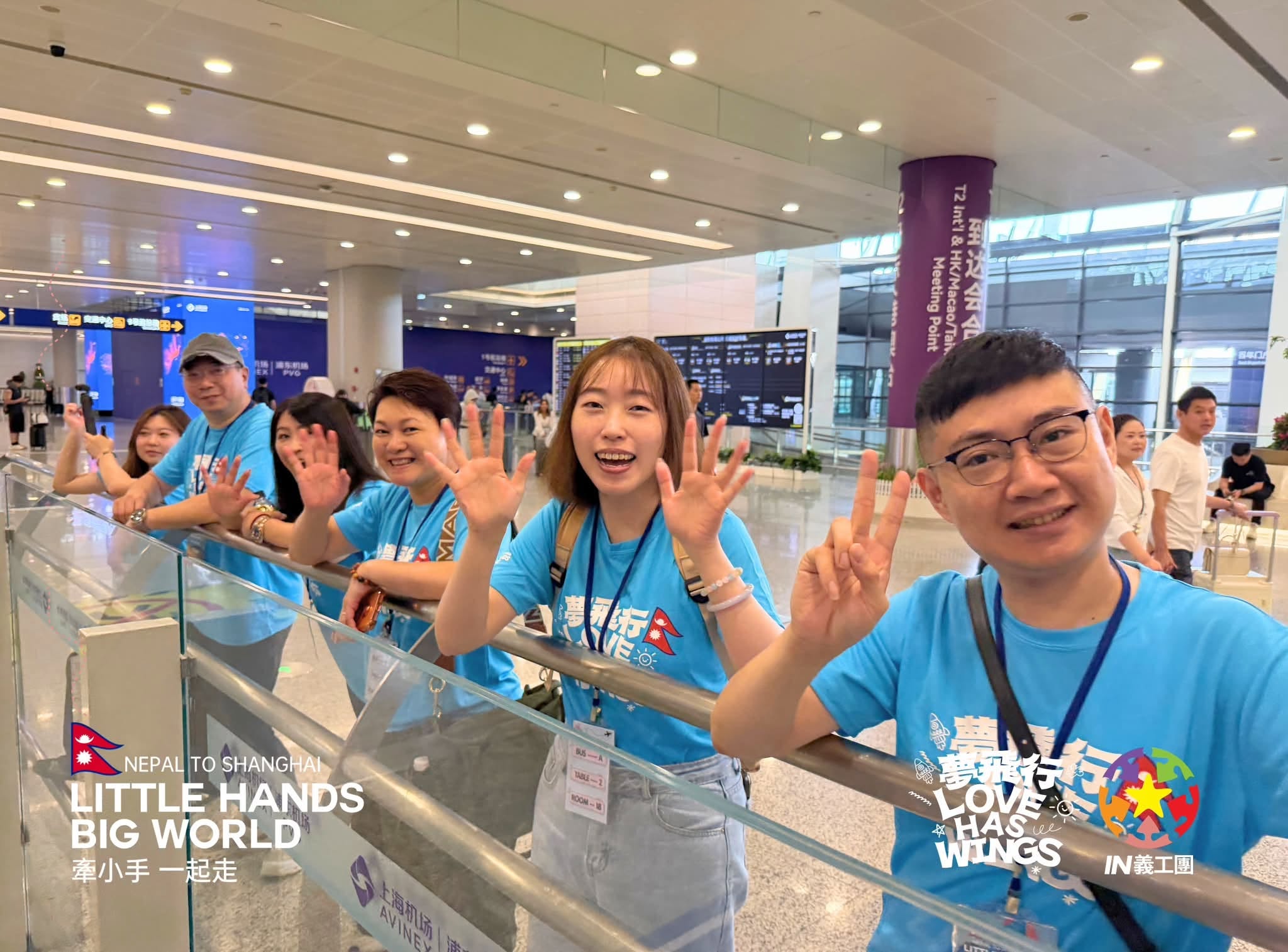 2026: Dream Flight Delegation Arrives in Shanghai photo 4