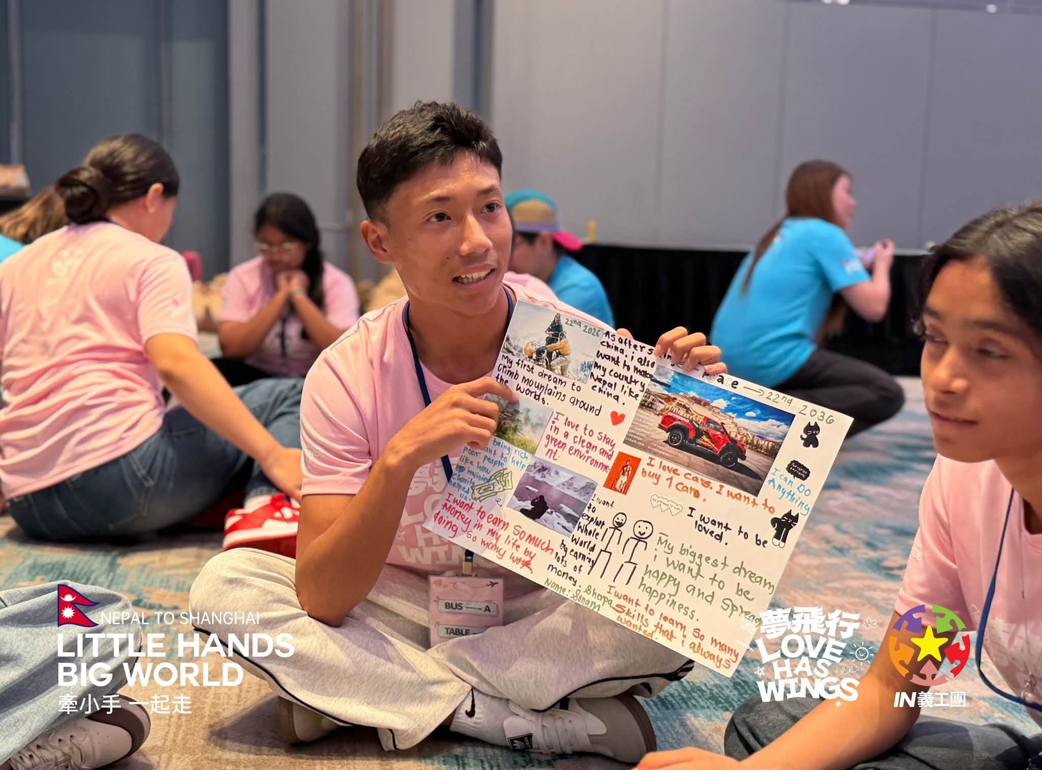2026: Dream Flight Closing Day and Dream Board Activity photo 4